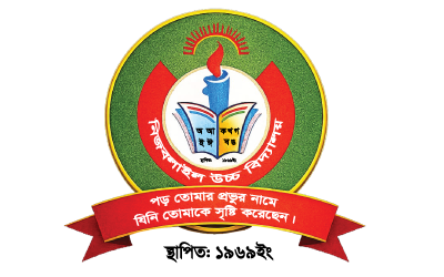 School Logo